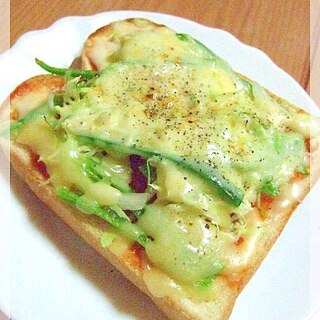 3種の野菜のピザトースト